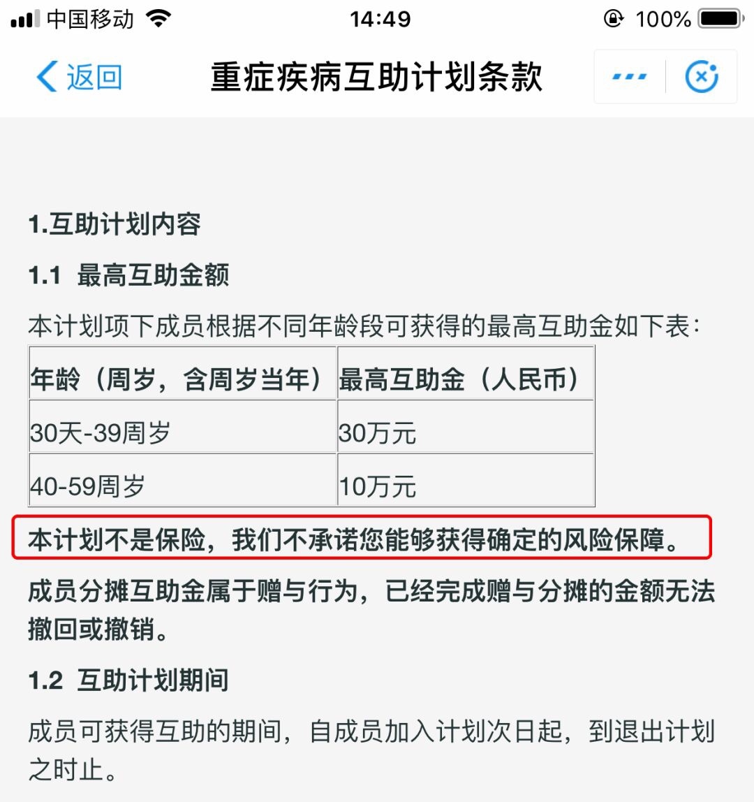 澳门和香港一码一肖一特一中是合法的吗,综合研究解释落实