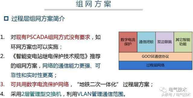 Crom最新版，探索其优势与特性