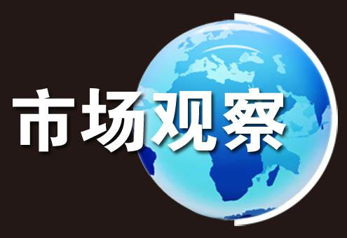 最新三势陆，重塑战略格局的关键力量