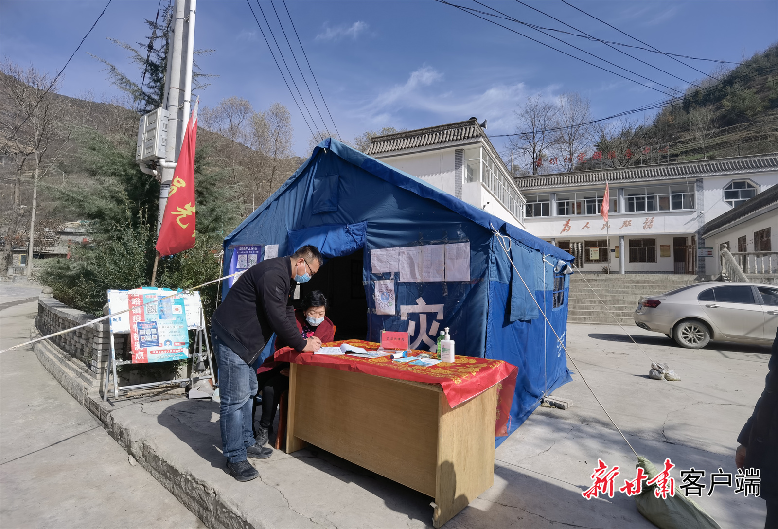 疫情最新书记，引领抗疫之路，筑牢安全防线