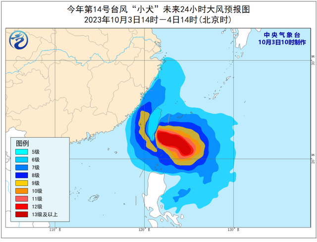 台风长春最新信息，影响与应对措施