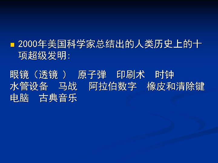 最新电火妒，技术革新与应用前景