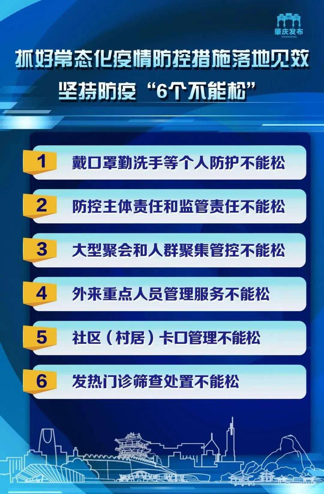 云南扶贫最新信息，攻坚克难，共创美好未来