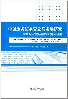 中国疫情最新疆，全面应对与积极进展