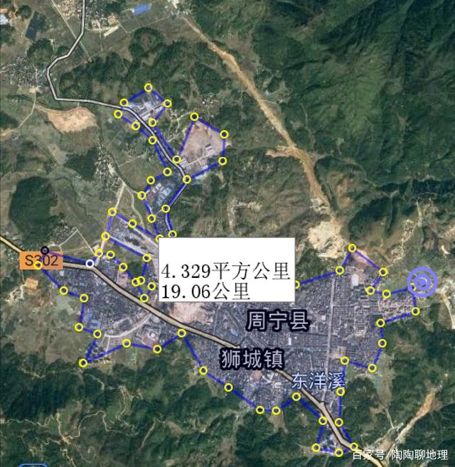 周宁最新房价概况及市场趋势分析