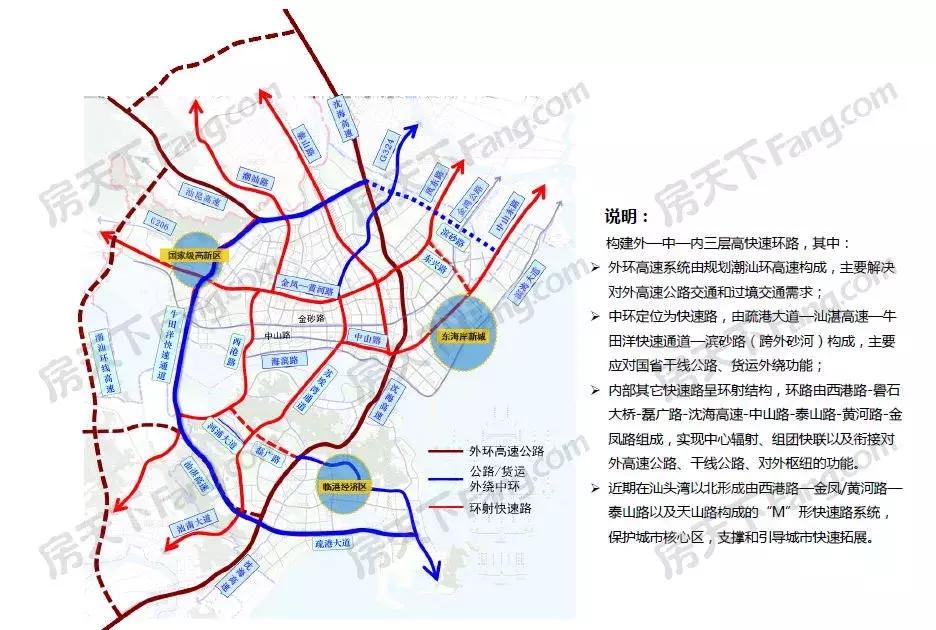 庐山最新招标动态及其影响