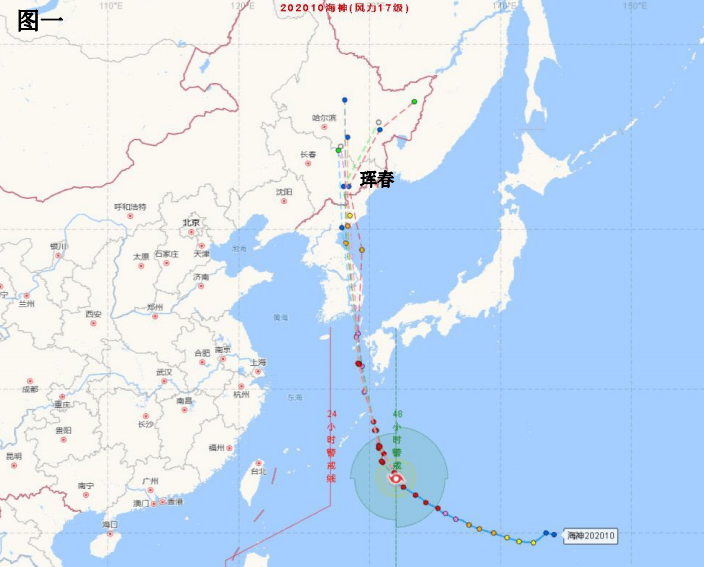 最新实时台风海神，威力与影响分析