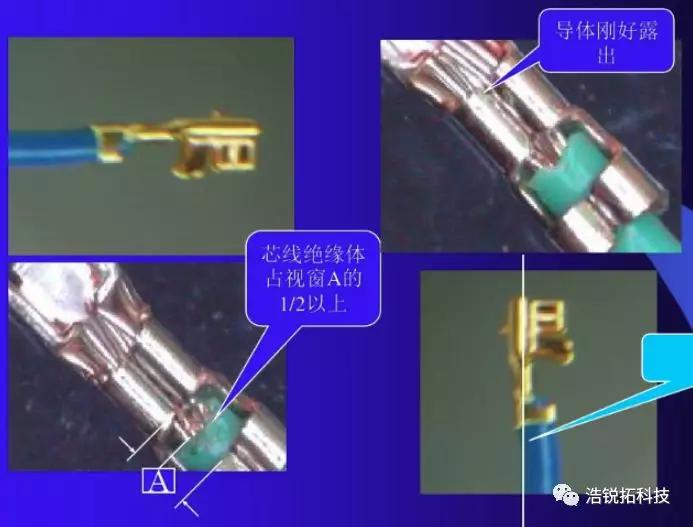 最新免钉胶，改变连接方式的革命性材料