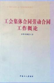 海原最新情况概述