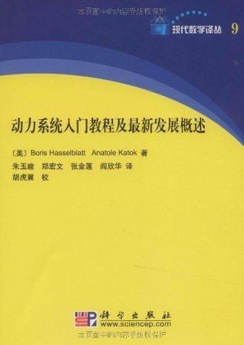 霍山县最新动态与发展概述