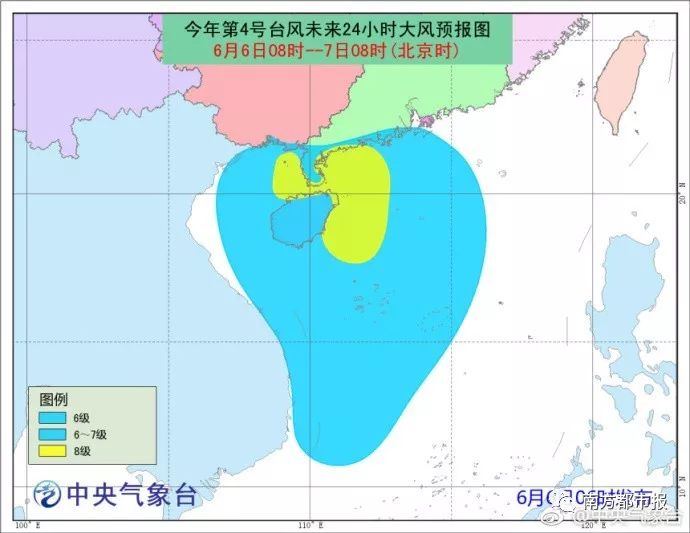 湛江台风最新信息，全方位解读与应对策略