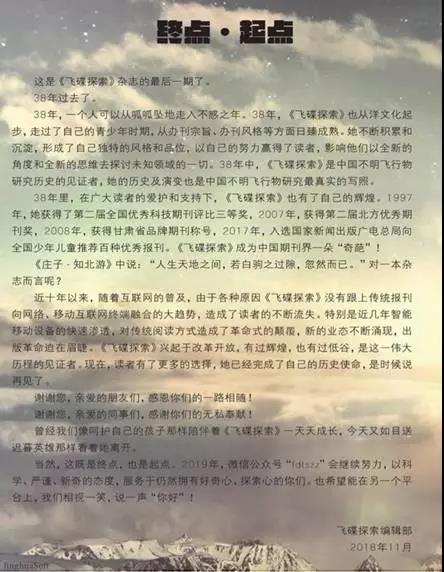 贾汪最新杀人事件，深度探究与反思