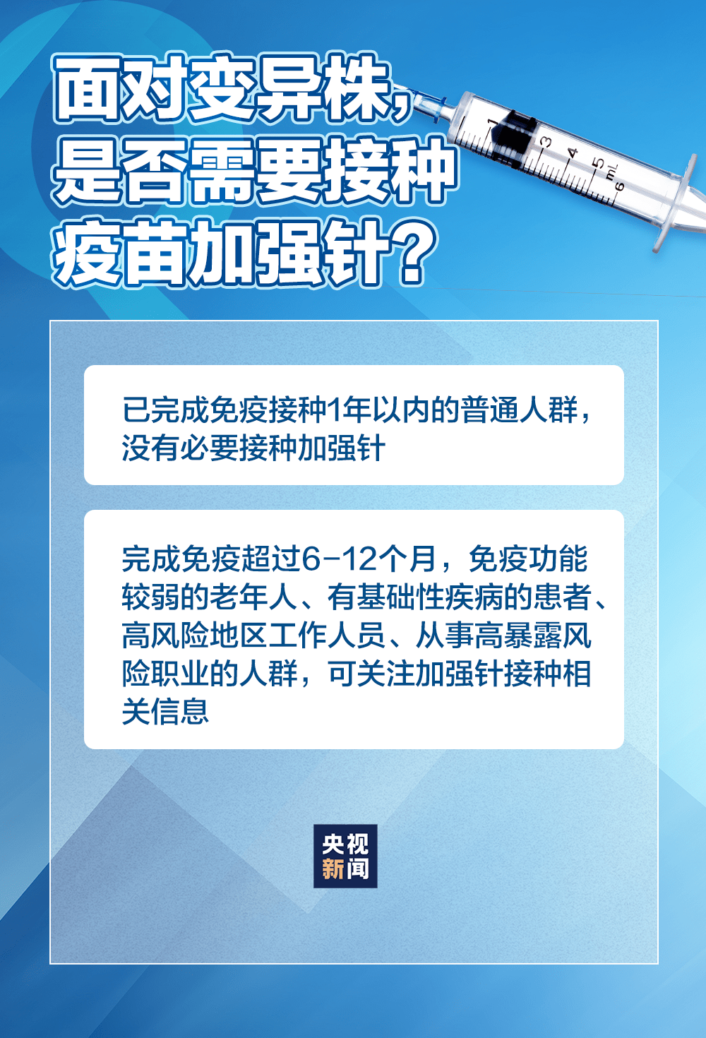 拉美疫情最新通报，挑战与应对策略