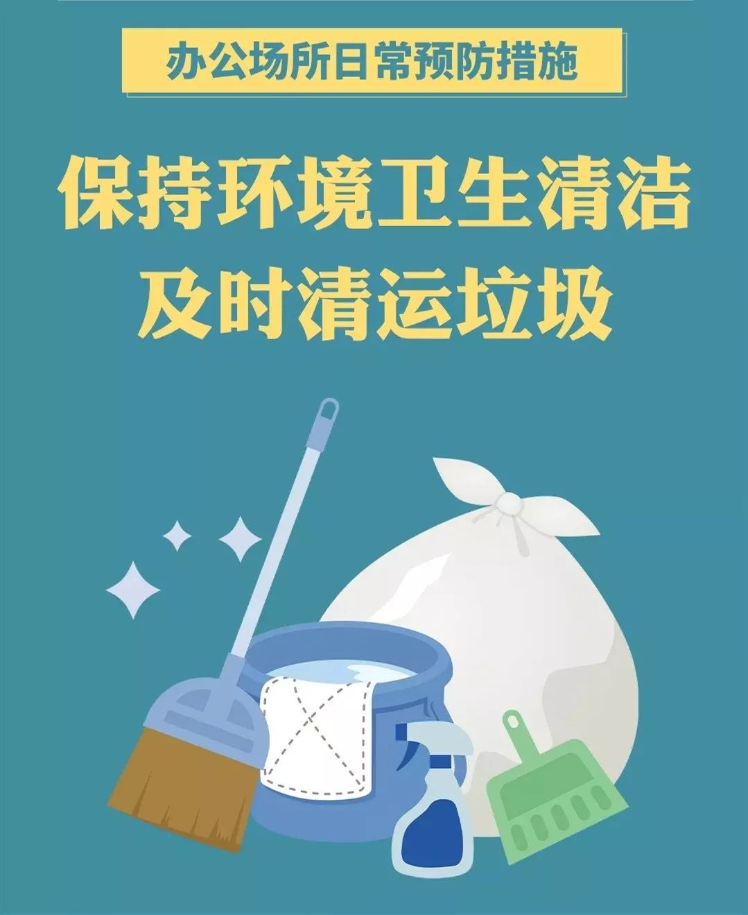 最新洗钱灰产，揭示、防范与打击