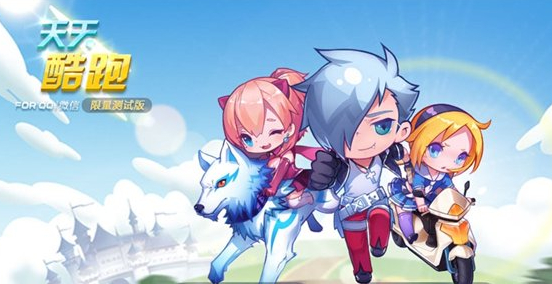 酷跑最新版，体验全新升级的游戏魅力