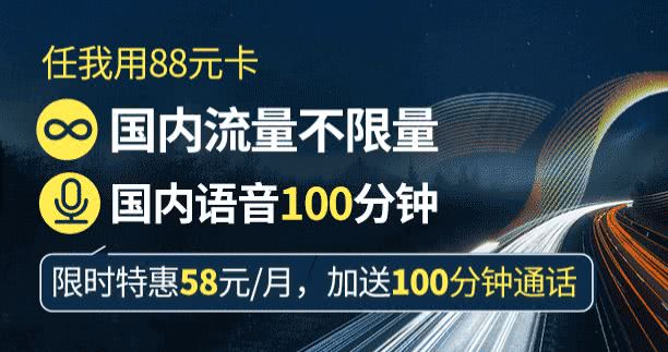 商途最新章节，探索商业领域的无限可能