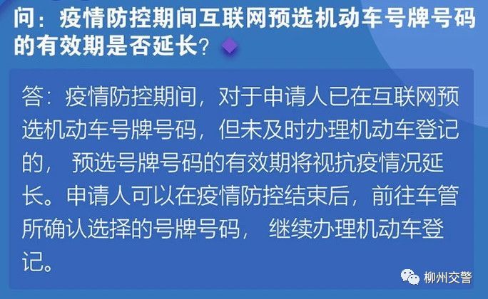 延边疫情最新通报今天与全民共同关注的话题——疫情防控进展
