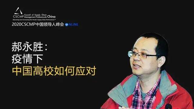 热点 第100页