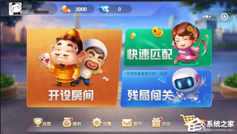 热点 第88页