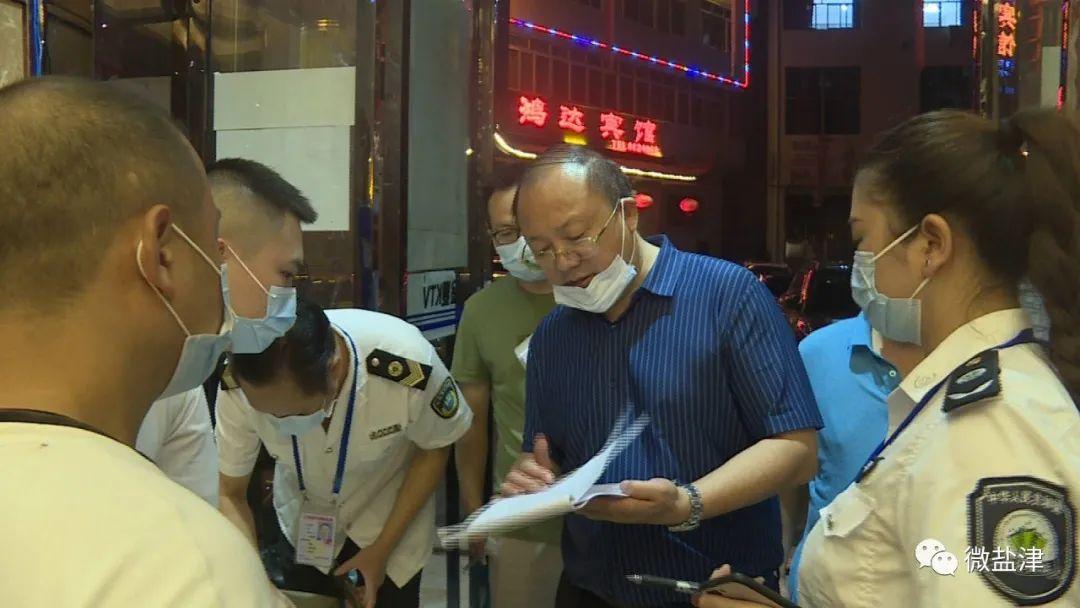 盐津县最新病情观察报告