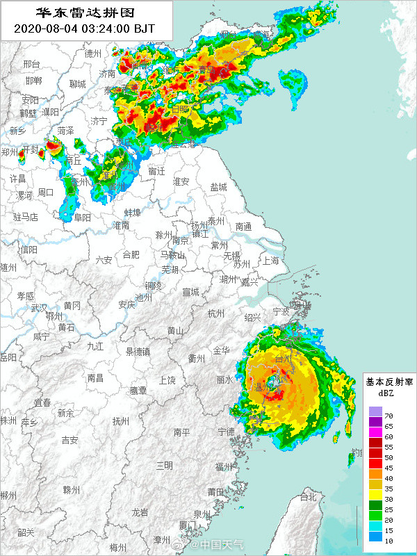 乐清最新台风气象分析