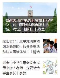 T1最新瓜，揭秘热点事件的背后故事
