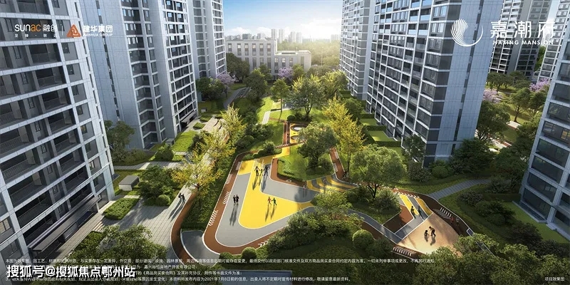 华岩最新房源，探索城市新领地的不二之选