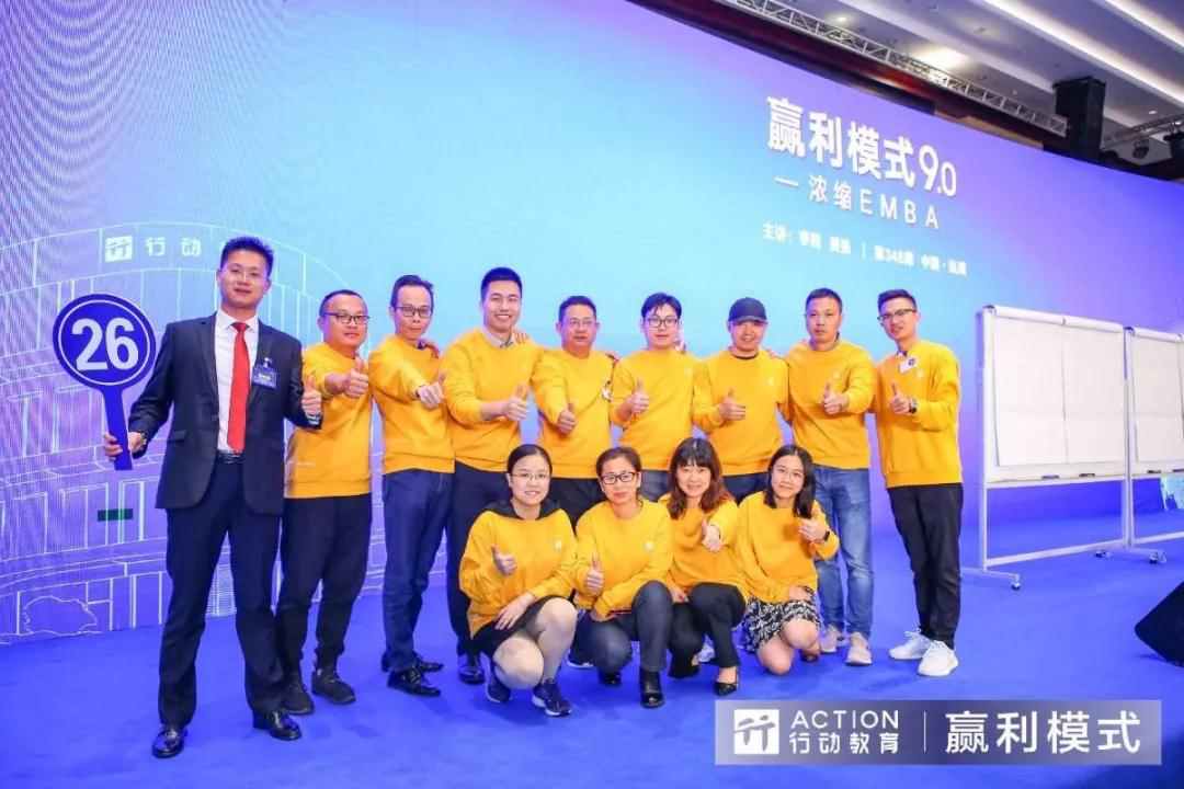 众利最新模式，引领企业走向成功的关键力量