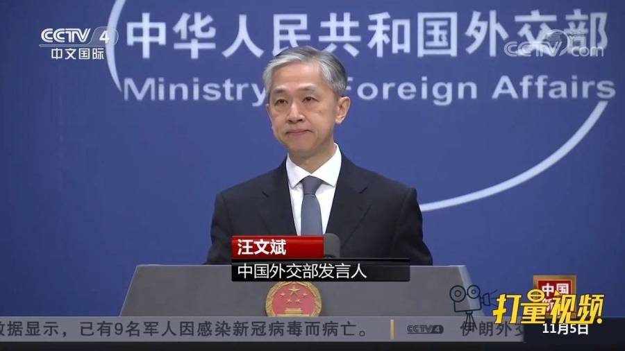 疫情最新动态与外交部的应对策略
