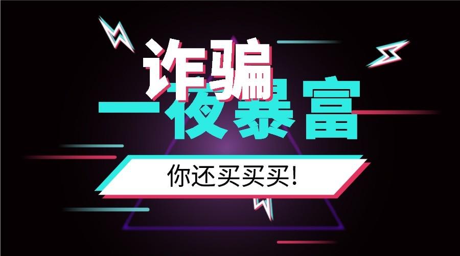 最新火星人探索，揭开神秘面纱下的未知世界