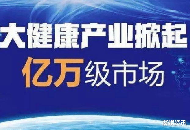 阿里健康最新发布，重塑健康产业的新篇章