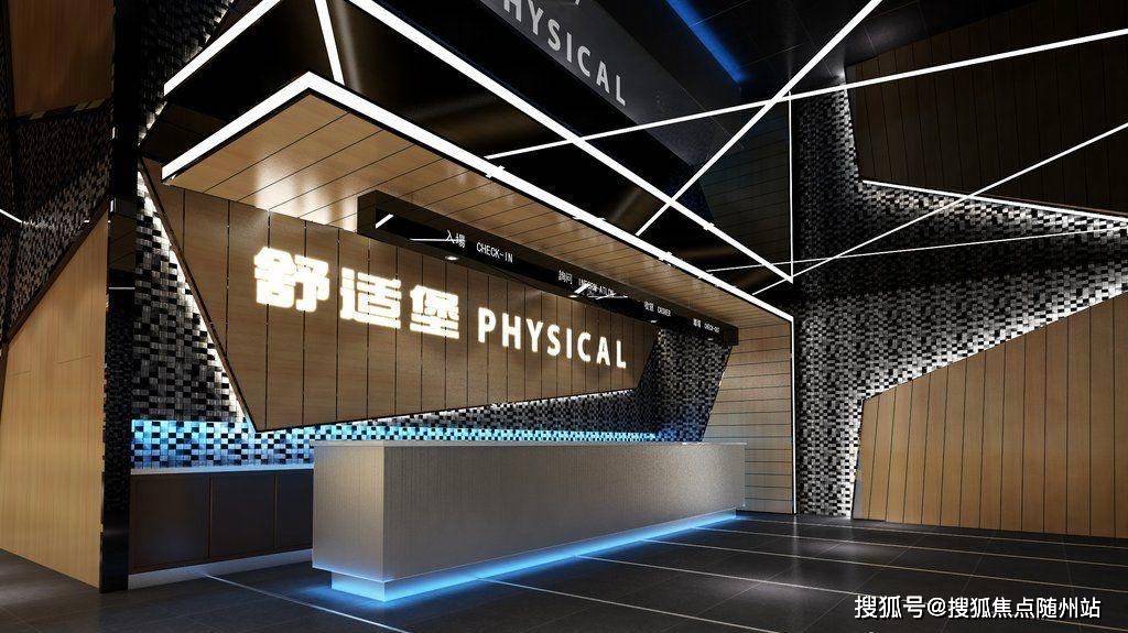 高R最新款，引领潮流，展现独特魅力