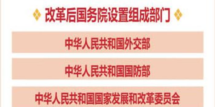最新政务金句引领现代治理新境界