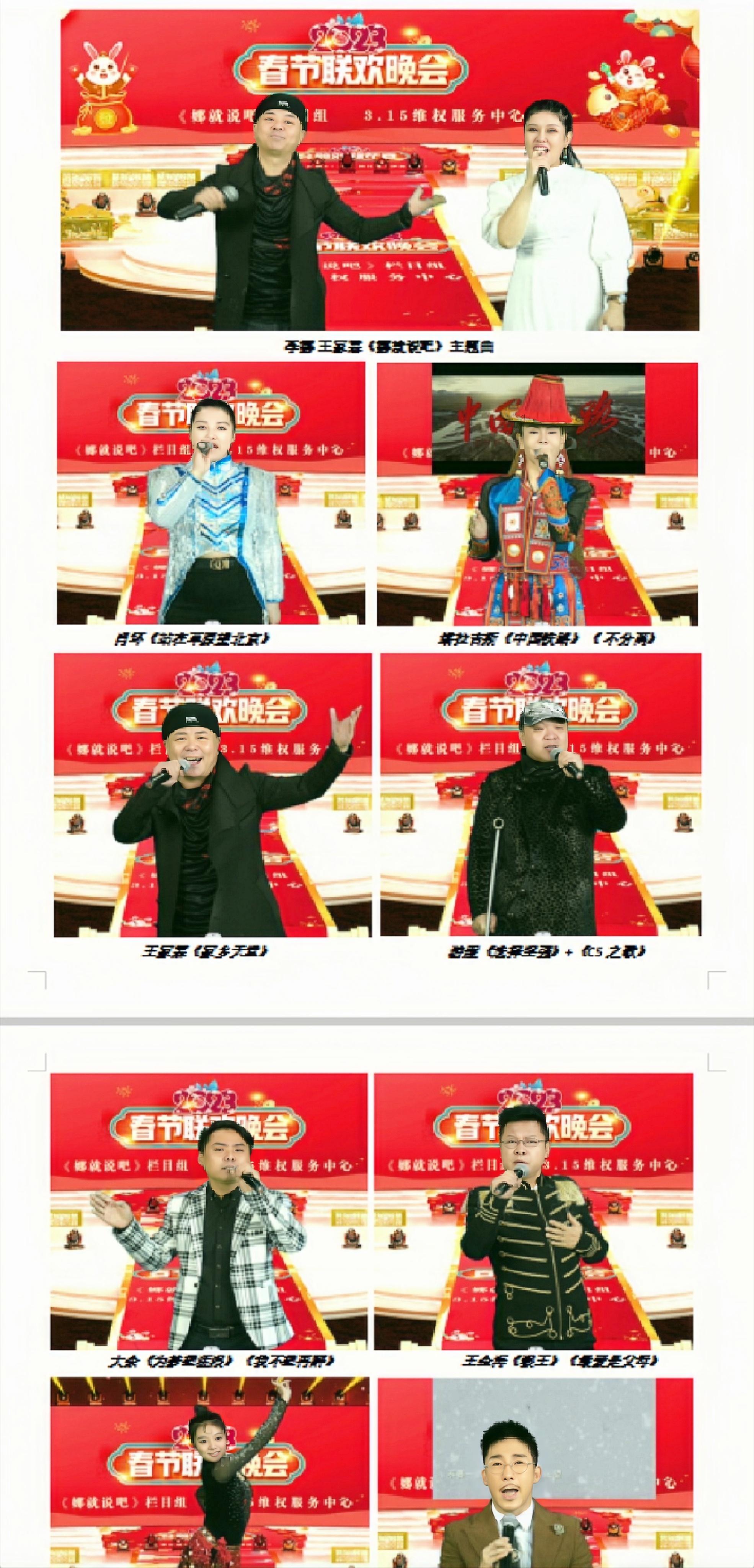 北京及国内最新疫情概况