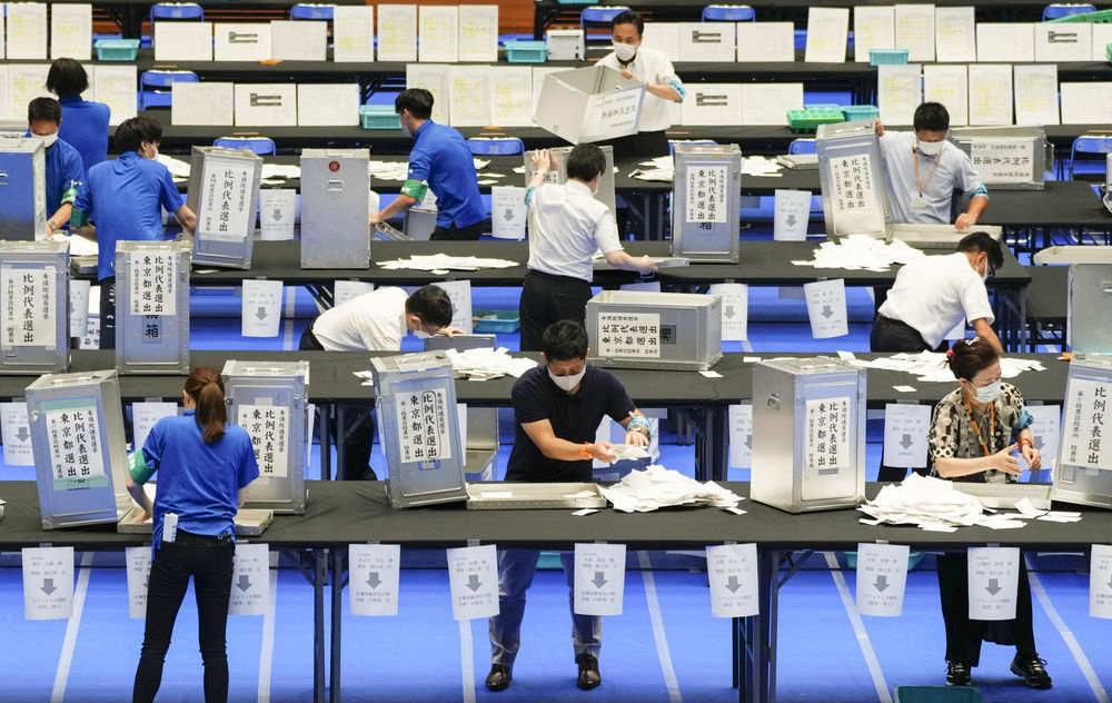 最新美国大选开票，历史性的时刻与未来的展望