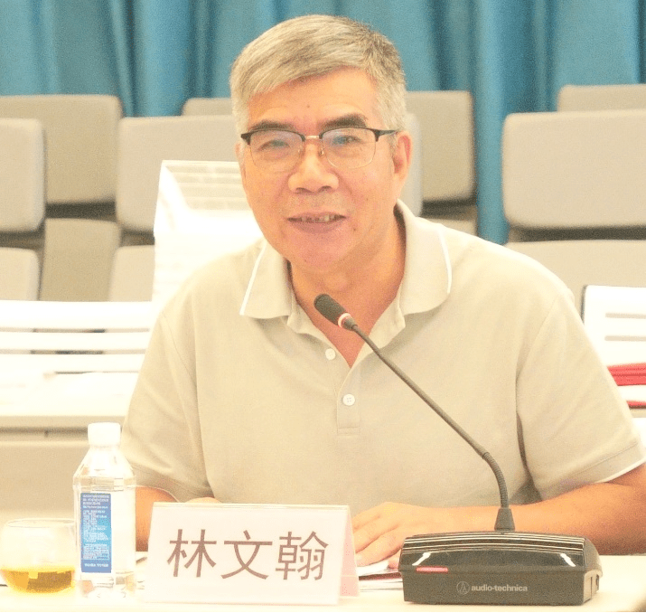 林绪文最新职务及其职责与影响力探讨