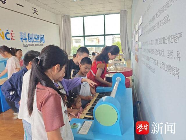 淮高镇最新动态，蓬勃发展中的新篇章
