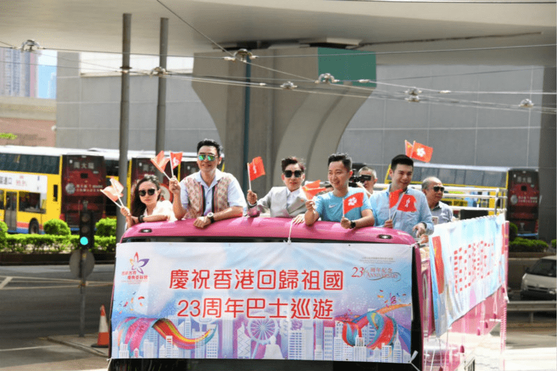 港区国安法最新动态及其影响