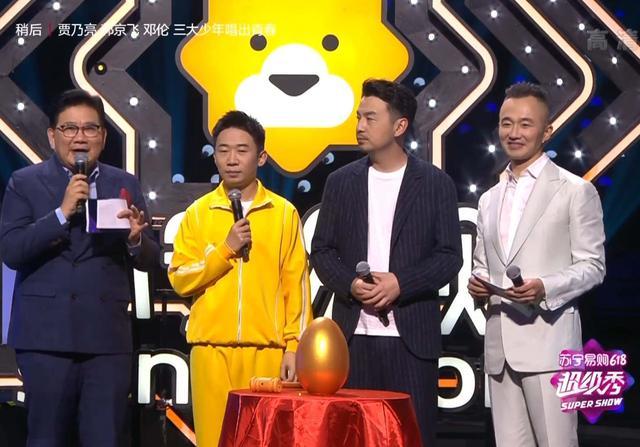 苏宁与贾乃亮携手开启最新直播盛宴