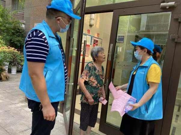 最新的台风情报，全面解析与应对策略