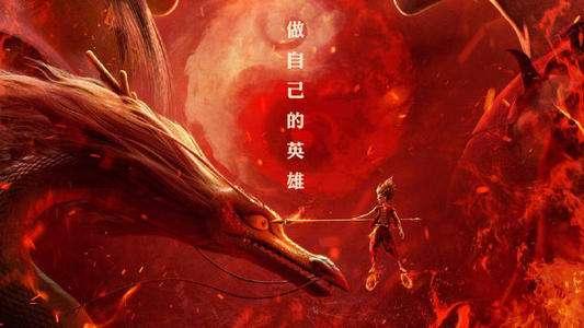 魔域最新事件，掀起虚拟世界的新篇章