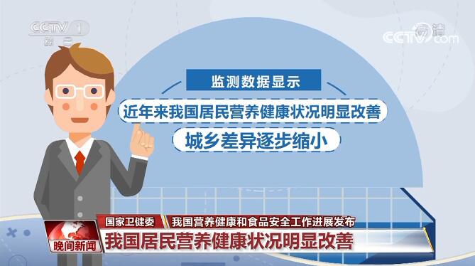 新疆吐鲁番最新疫情概况，肺炎防控工作取得积极进展