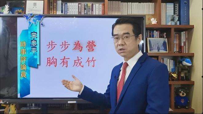 林晨最新章节，探索未知的征程