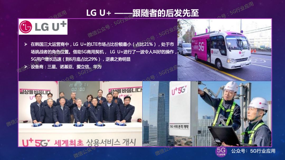 卜凡最新知乎动态深度解析