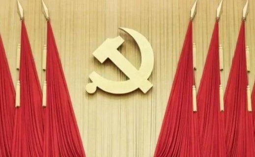 最新党内建设，新时代背景下的深化与推进
