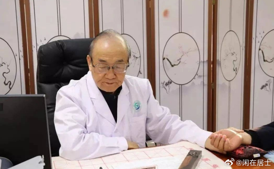 医圣葛东旭的最新贡献与影响
