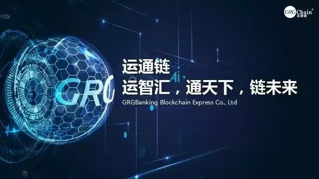 立标黑c最新趋势，探索前沿科技与时尚潮流的融合