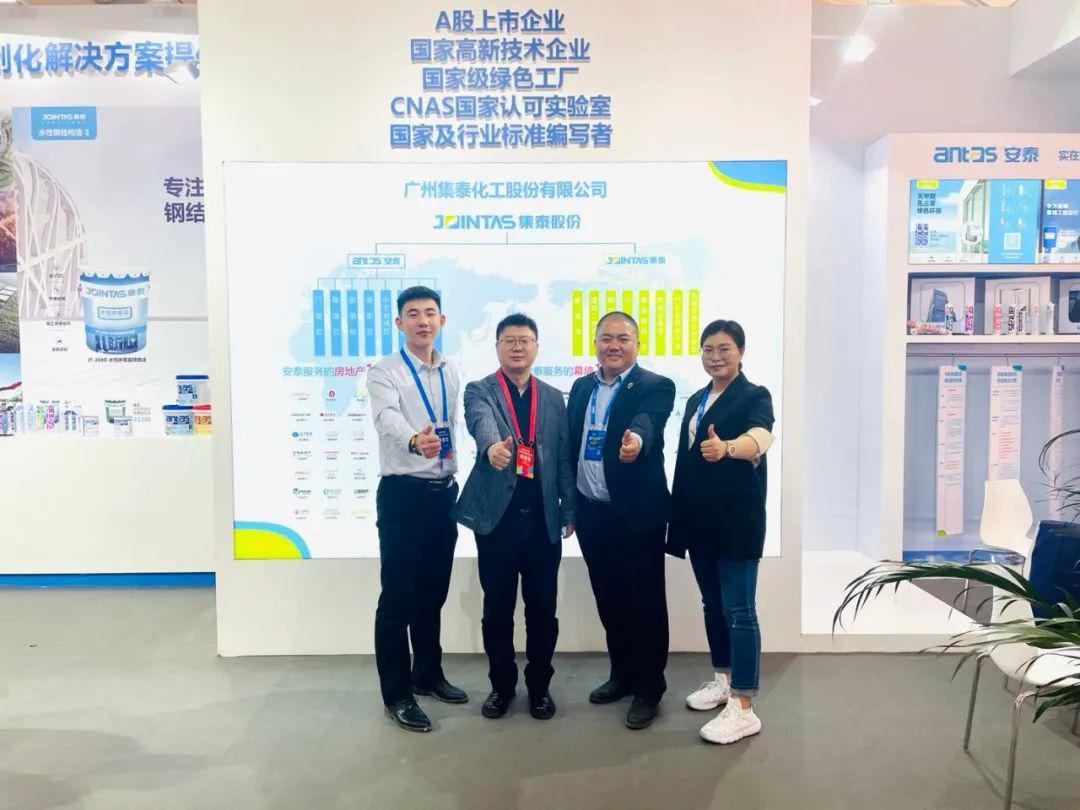 河钢股份最新价，市场走势分析与展望