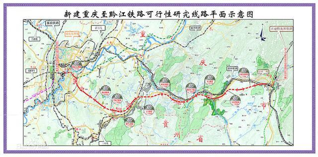 中国最新高铁运营，速度与时代的完美融合