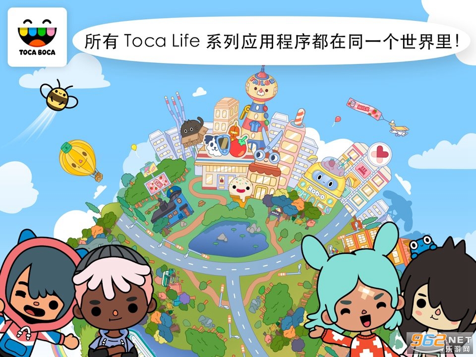 探索最新图片世界，俺去啦！